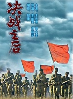 国产精品白浆在线播放